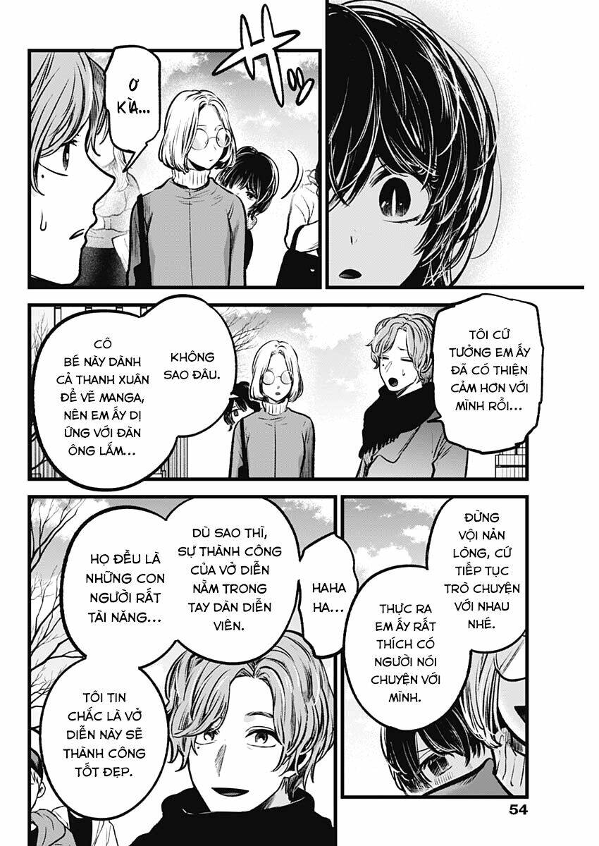 Oshi No Ko Chapter 55 - Trang 2