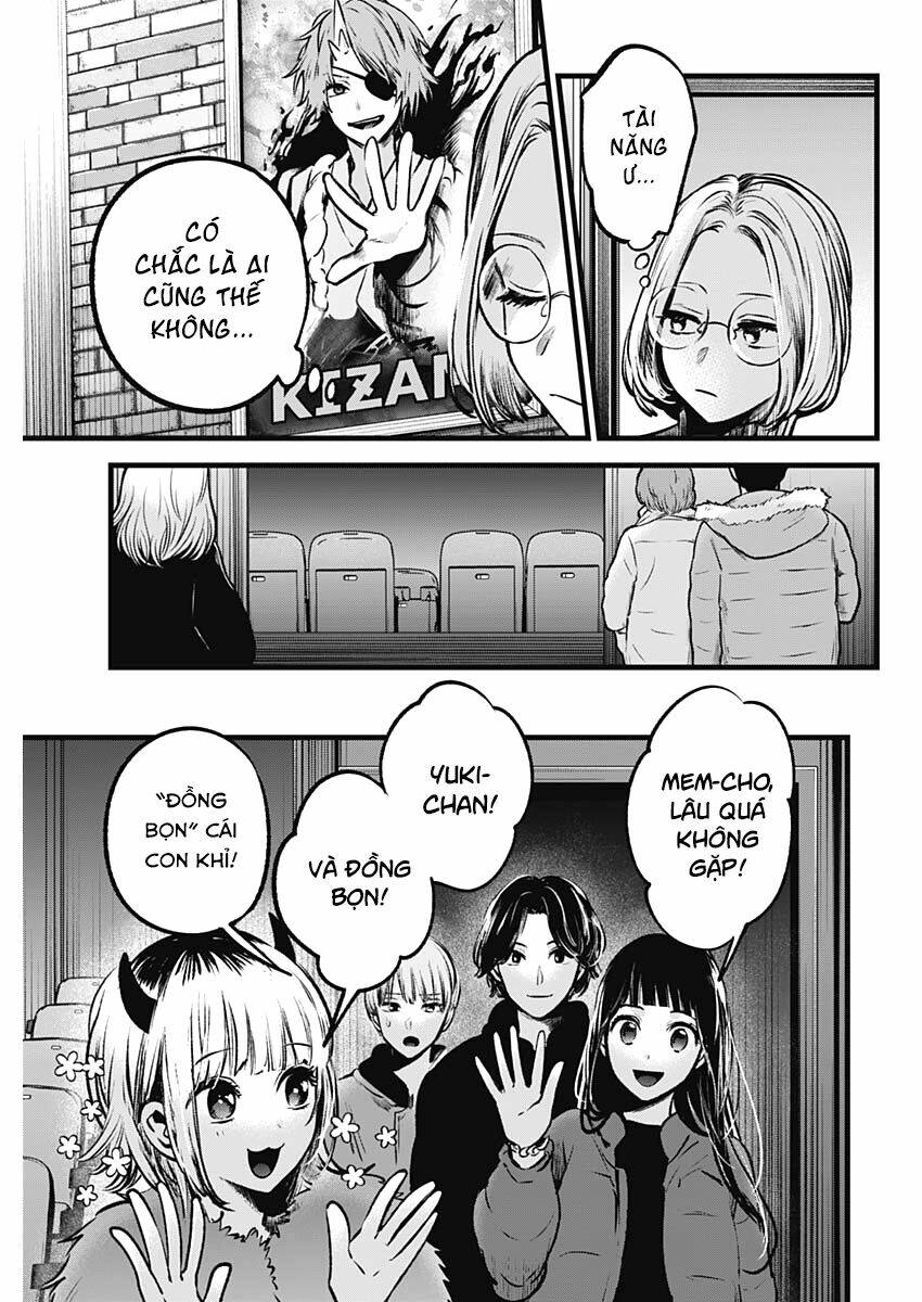 Oshi No Ko Chapter 55 - Trang 2