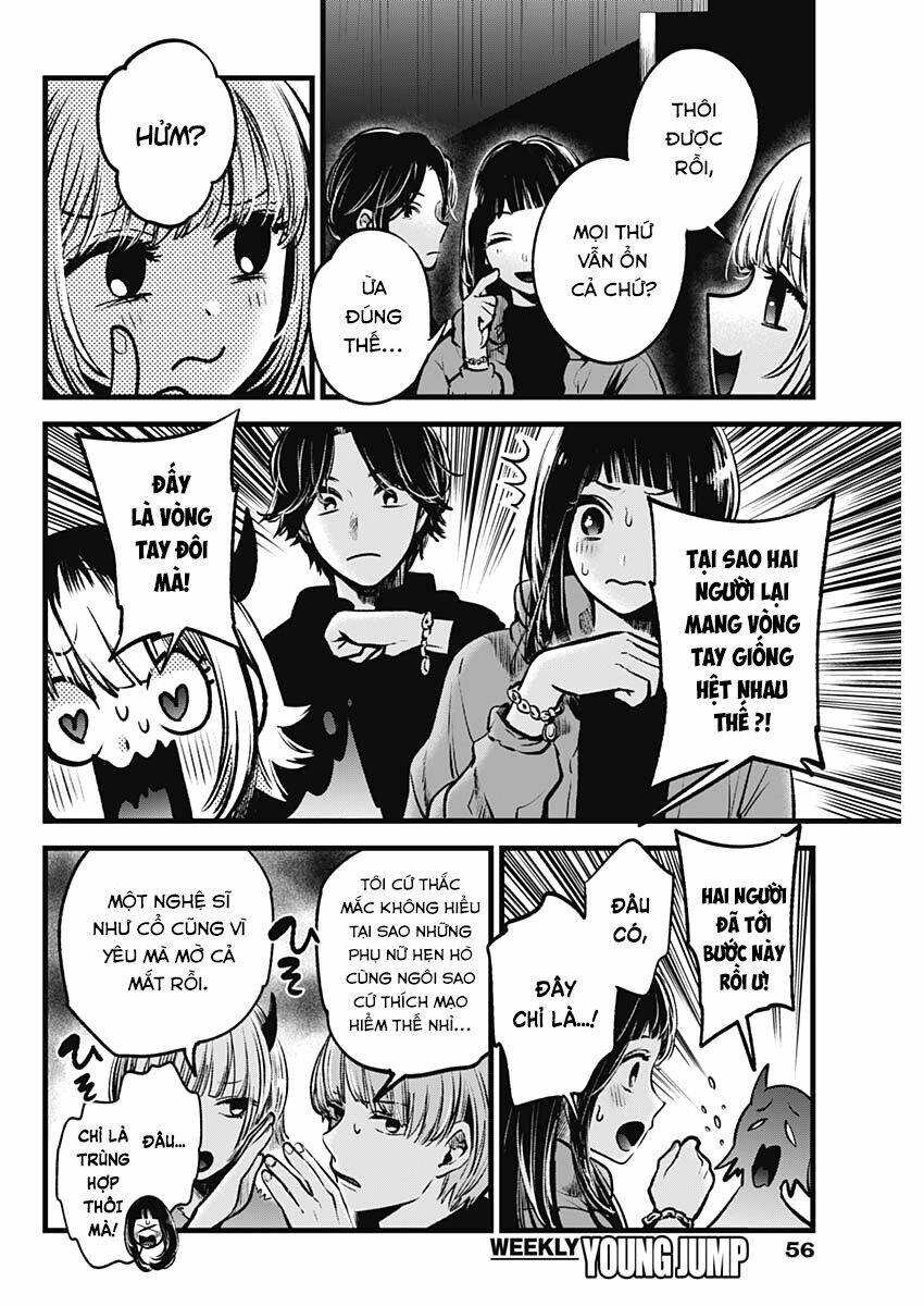 Oshi No Ko Chapter 55 - Trang 2