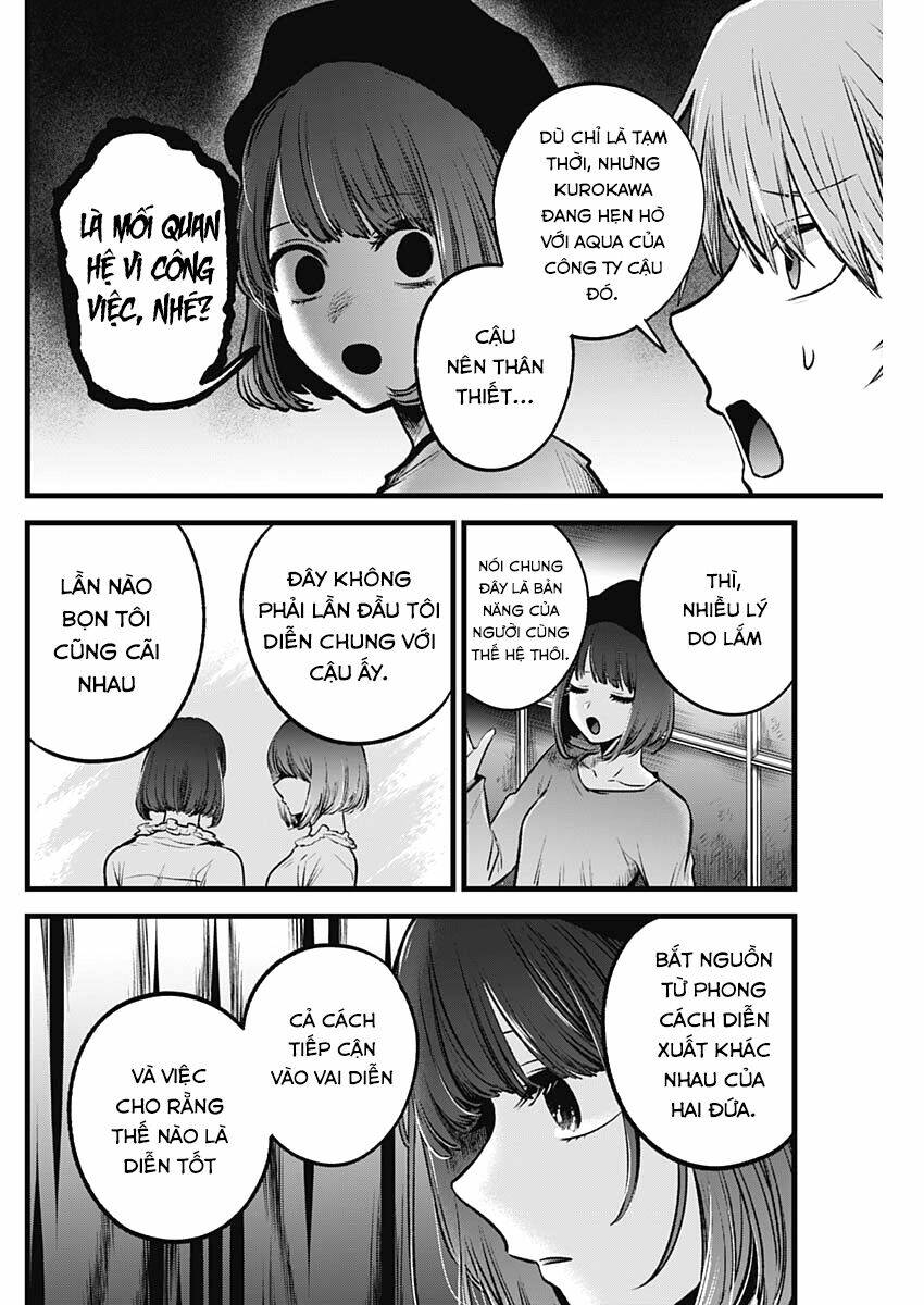 Oshi No Ko Chapter 54 - Trang 2