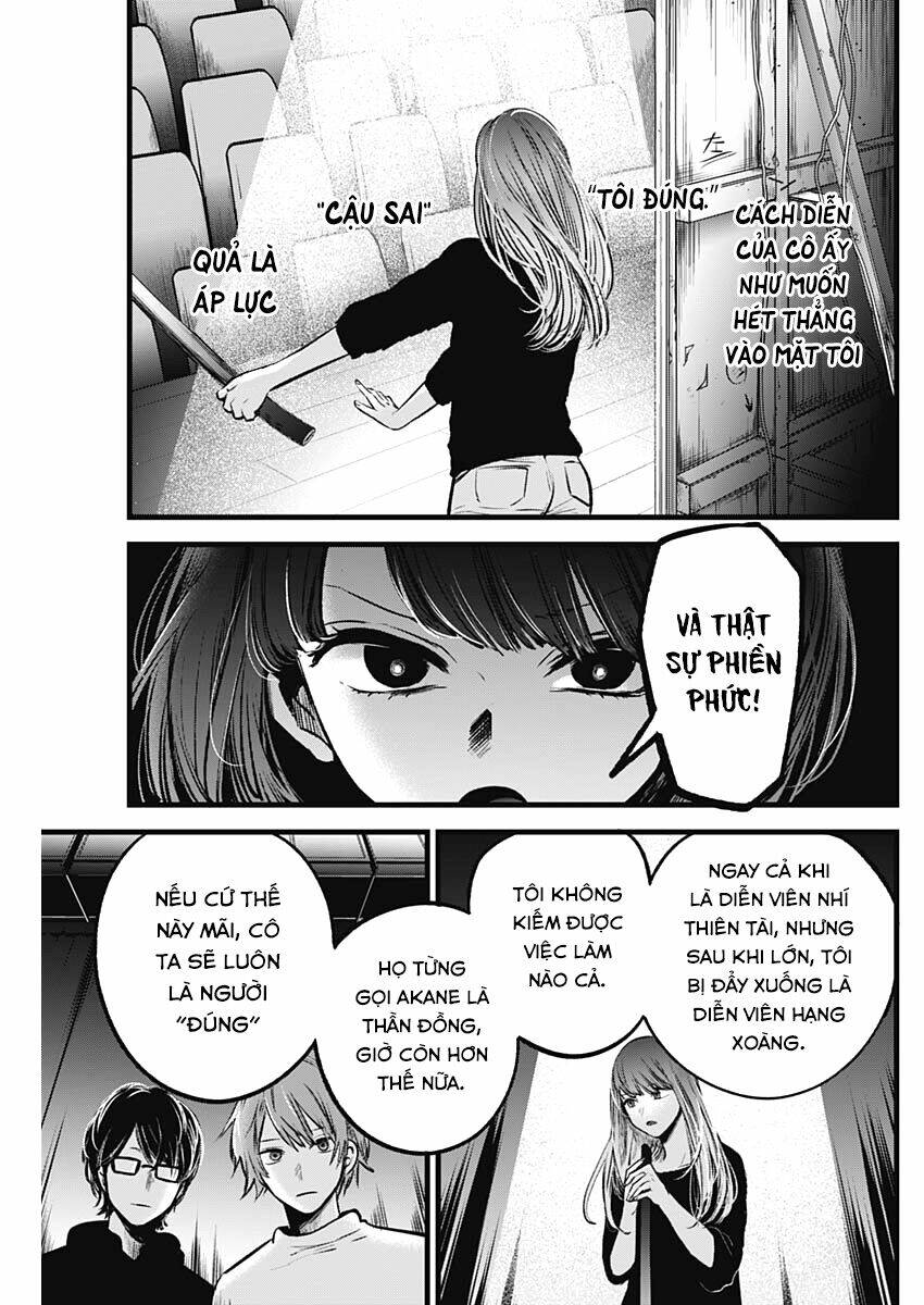 Oshi No Ko Chapter 54 - Trang 2