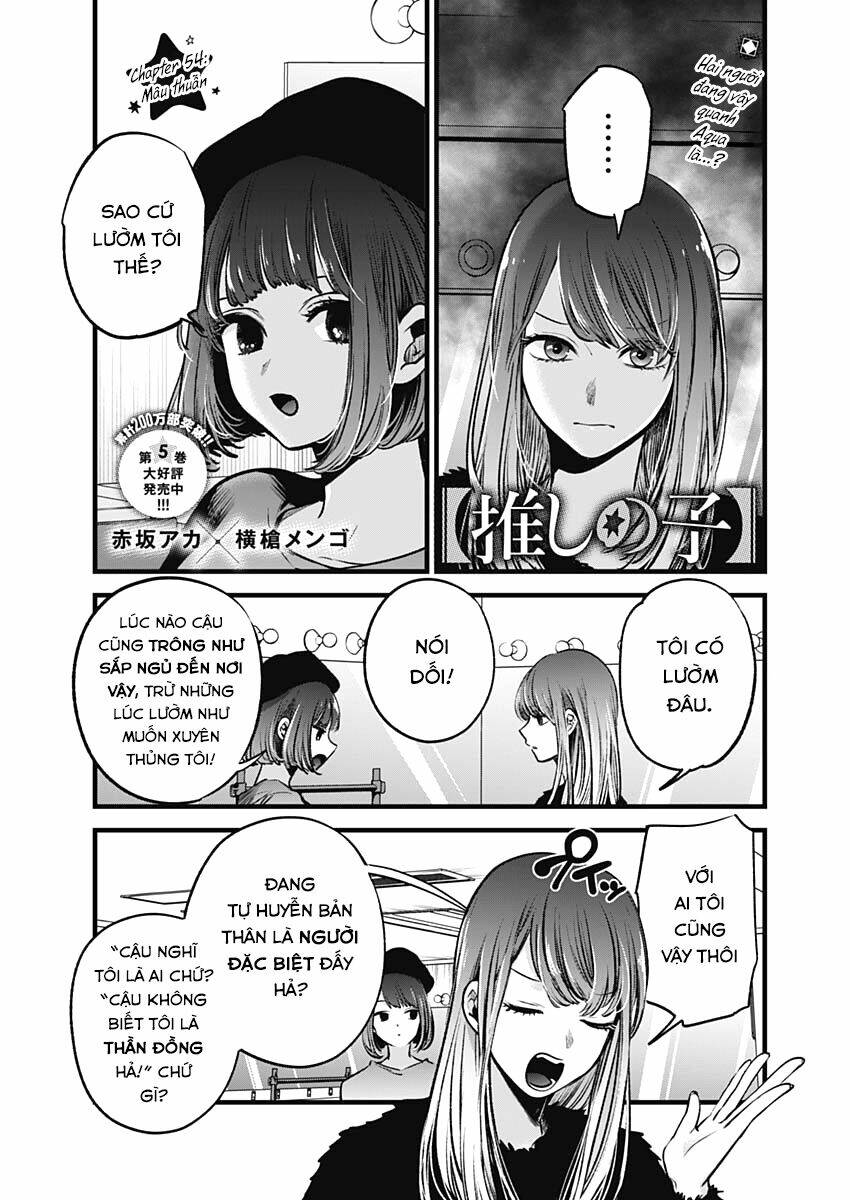 Oshi No Ko Chapter 54 - Trang 2