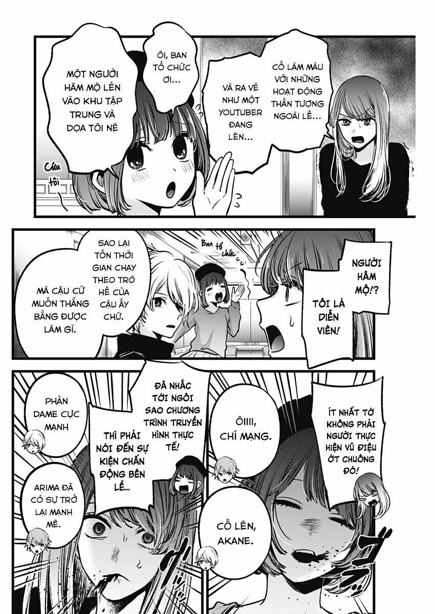 Oshi No Ko Chapter 54 - Trang 2