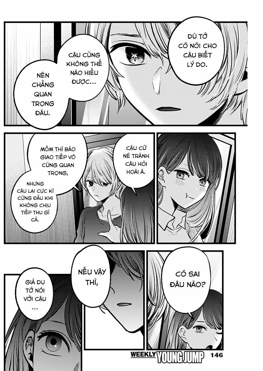 Oshi No Ko Chapter 52 - Trang 2