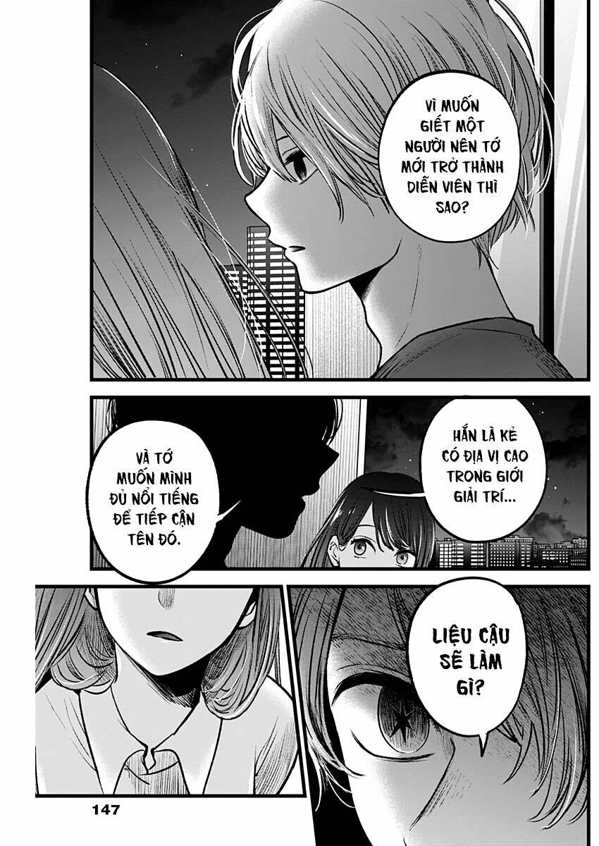 Oshi No Ko Chapter 52 - Trang 2