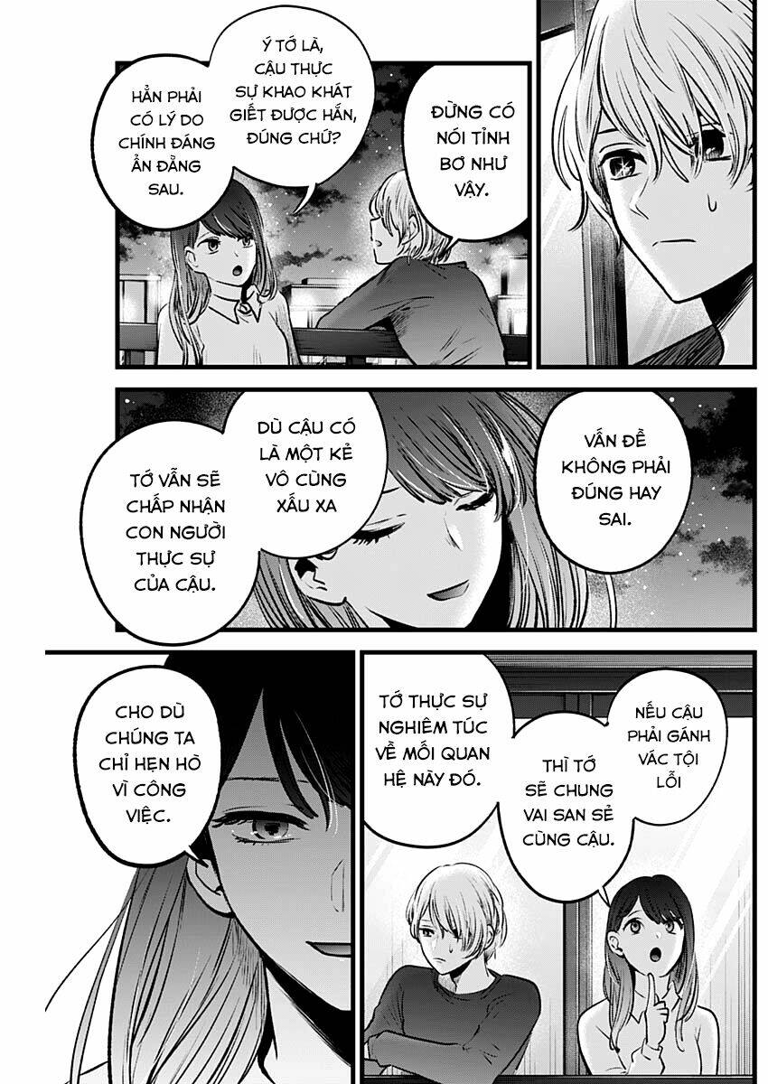 Oshi No Ko Chapter 52 - Trang 2