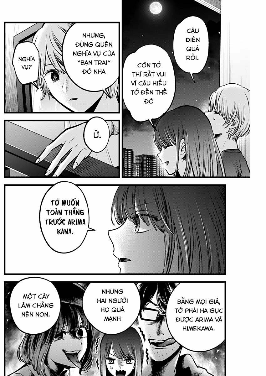 Oshi No Ko Chapter 52 - Trang 2