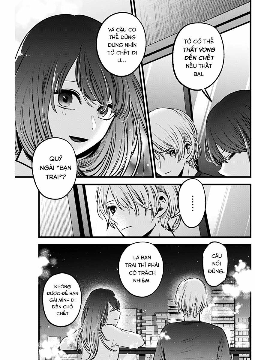 Oshi No Ko Chapter 52 - Trang 2