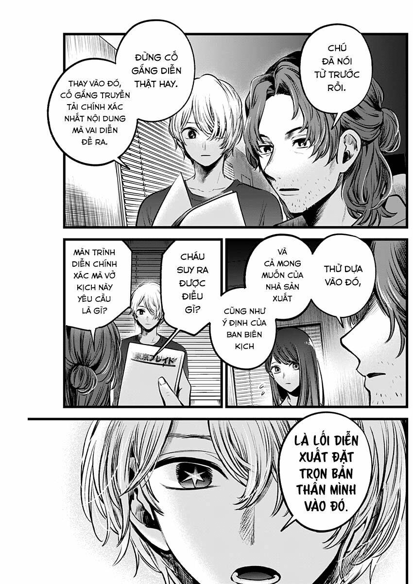 Oshi No Ko Chapter 52 - Trang 2