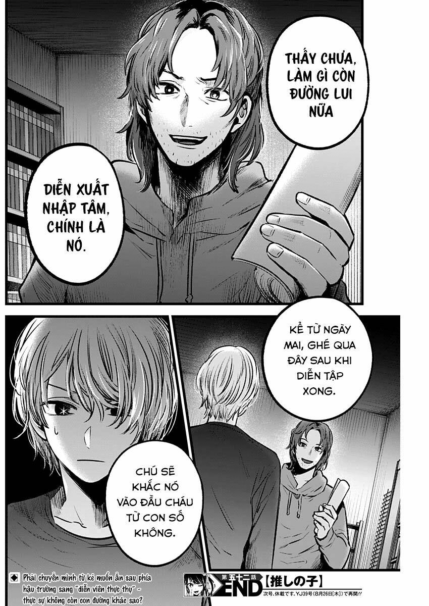 Oshi No Ko Chapter 52 - Trang 2