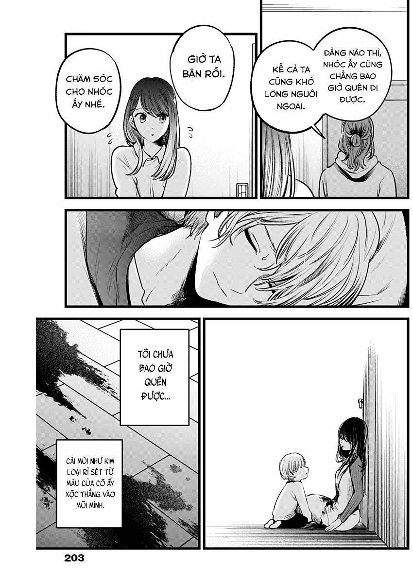 Oshi No Ko Chapter 51 - Trang 2