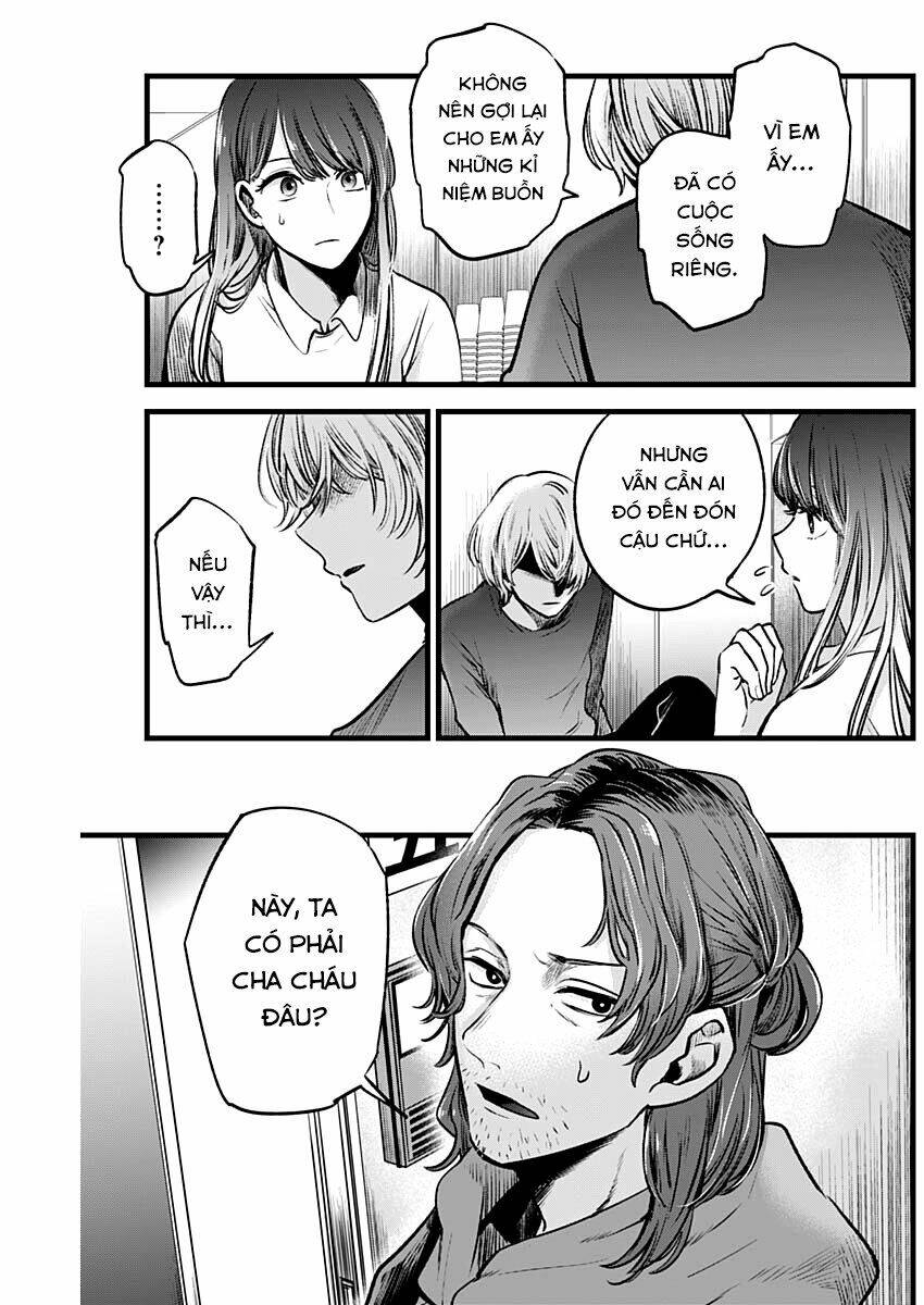 Oshi No Ko Chapter 51 - Trang 2