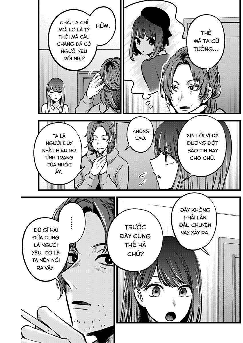 Oshi No Ko Chapter 51 - Trang 2