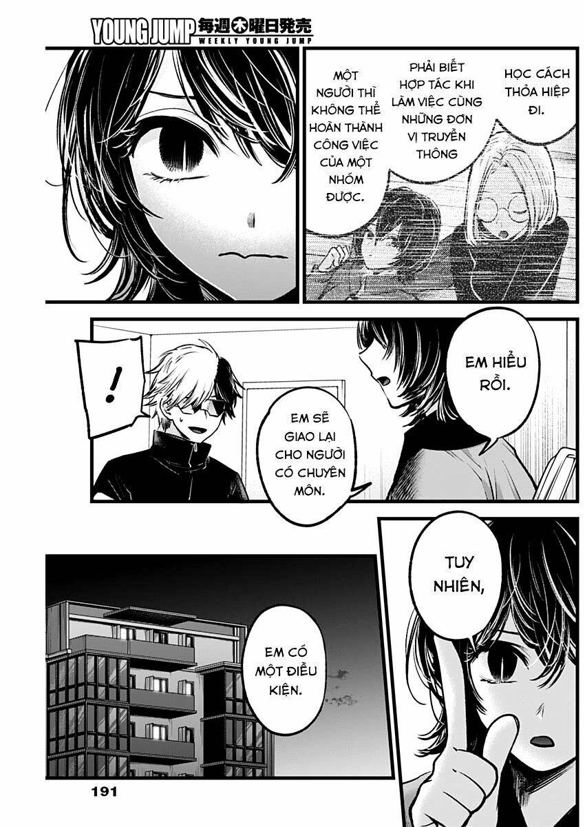 Oshi No Ko Chapter 49 - Trang 2