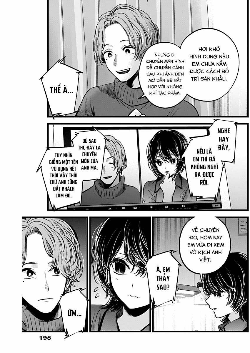 Oshi No Ko Chapter 49 - Trang 2