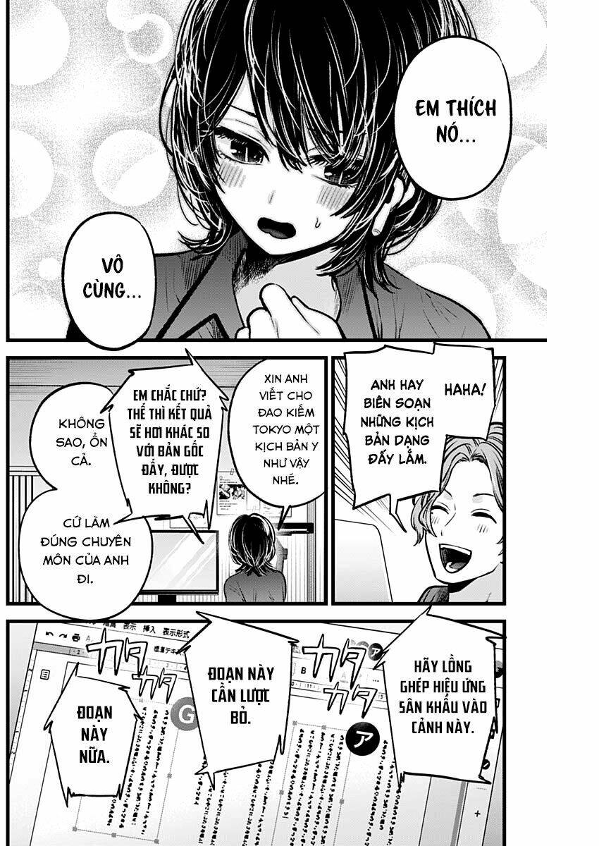 Oshi No Ko Chapter 49 - Trang 2