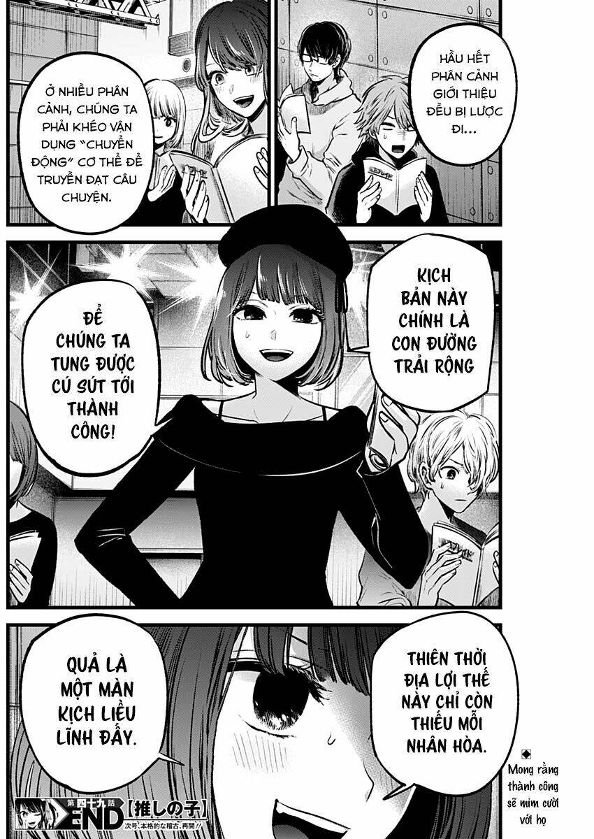 Oshi No Ko Chapter 49 - Trang 2