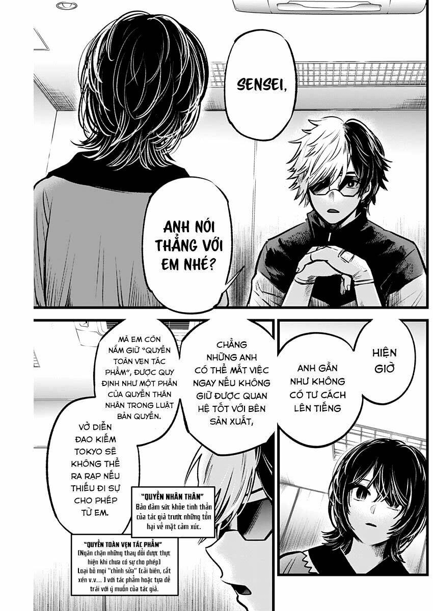 Oshi No Ko Chapter 49 - Trang 2