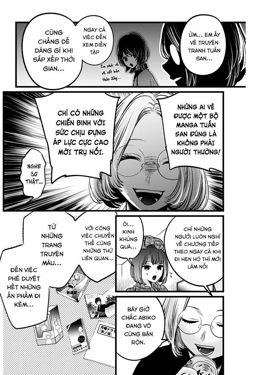 Oshi No Ko Chapter 47 - Trang 2