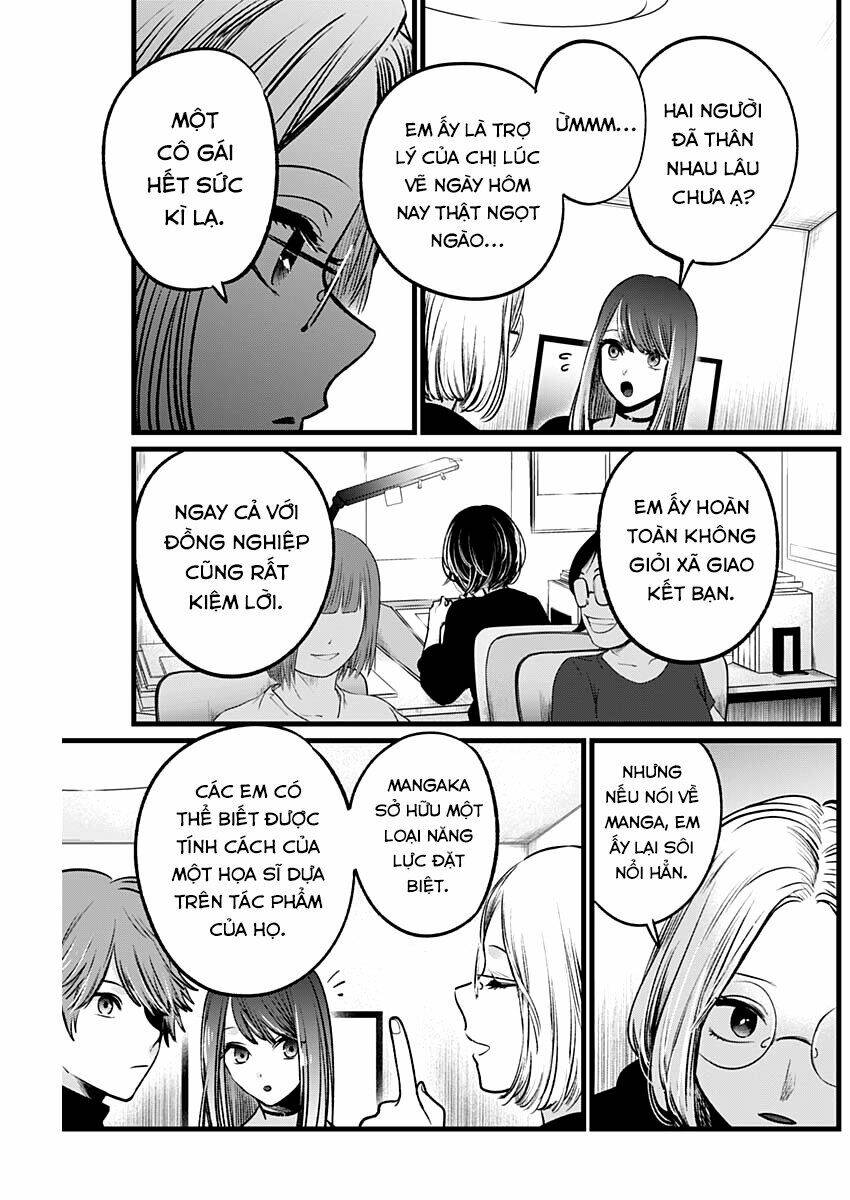 Oshi No Ko Chapter 47 - Trang 2