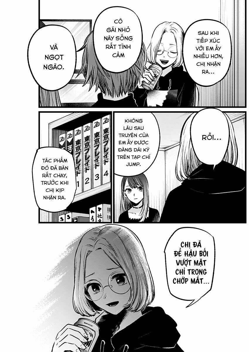 Oshi No Ko Chapter 47 - Trang 2