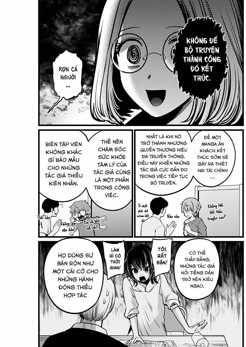 Oshi No Ko Chapter 47 - Trang 2