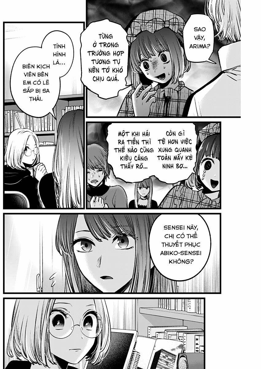 Oshi No Ko Chapter 47 - Trang 2