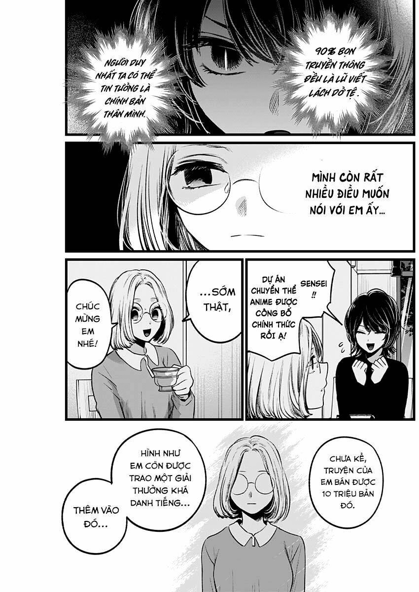 Oshi No Ko Chapter 47 - Trang 2