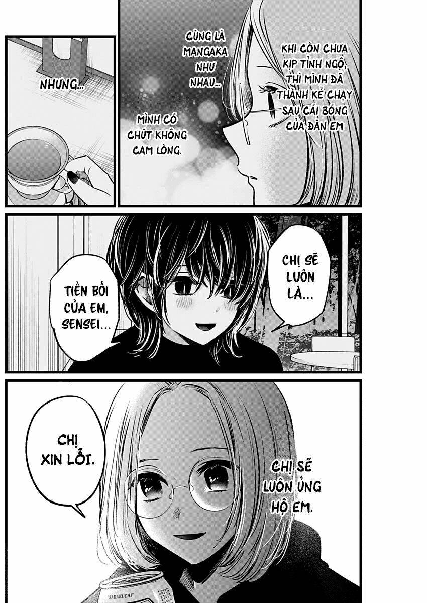 Oshi No Ko Chapter 47 - Trang 2