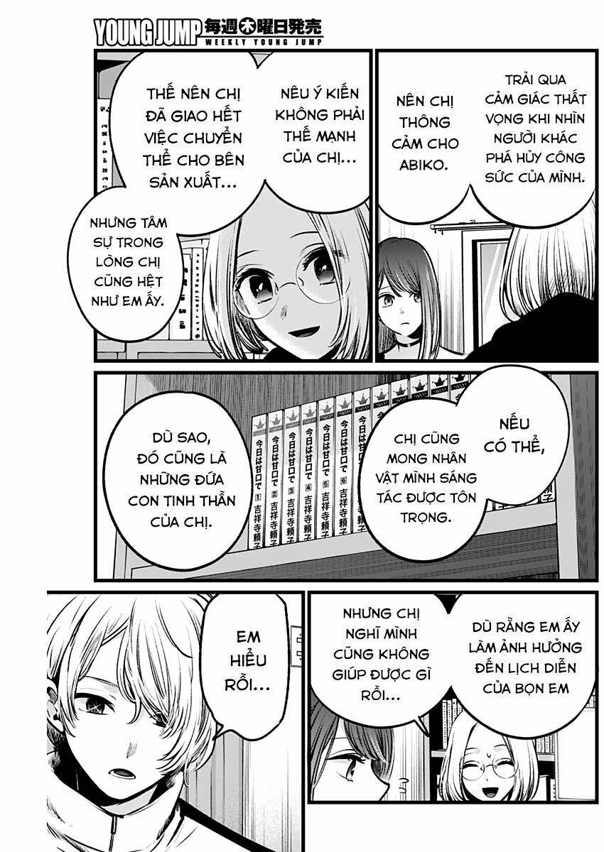 Oshi No Ko Chapter 47 - Trang 2