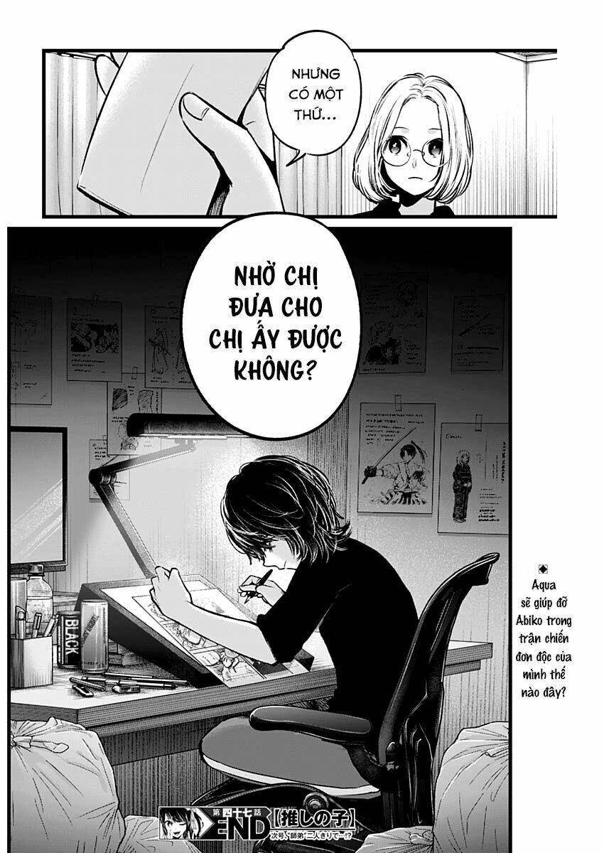 Oshi No Ko Chapter 47 - Trang 2