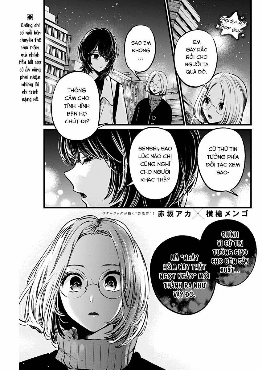 Oshi No Ko Chapter 47 - Trang 2