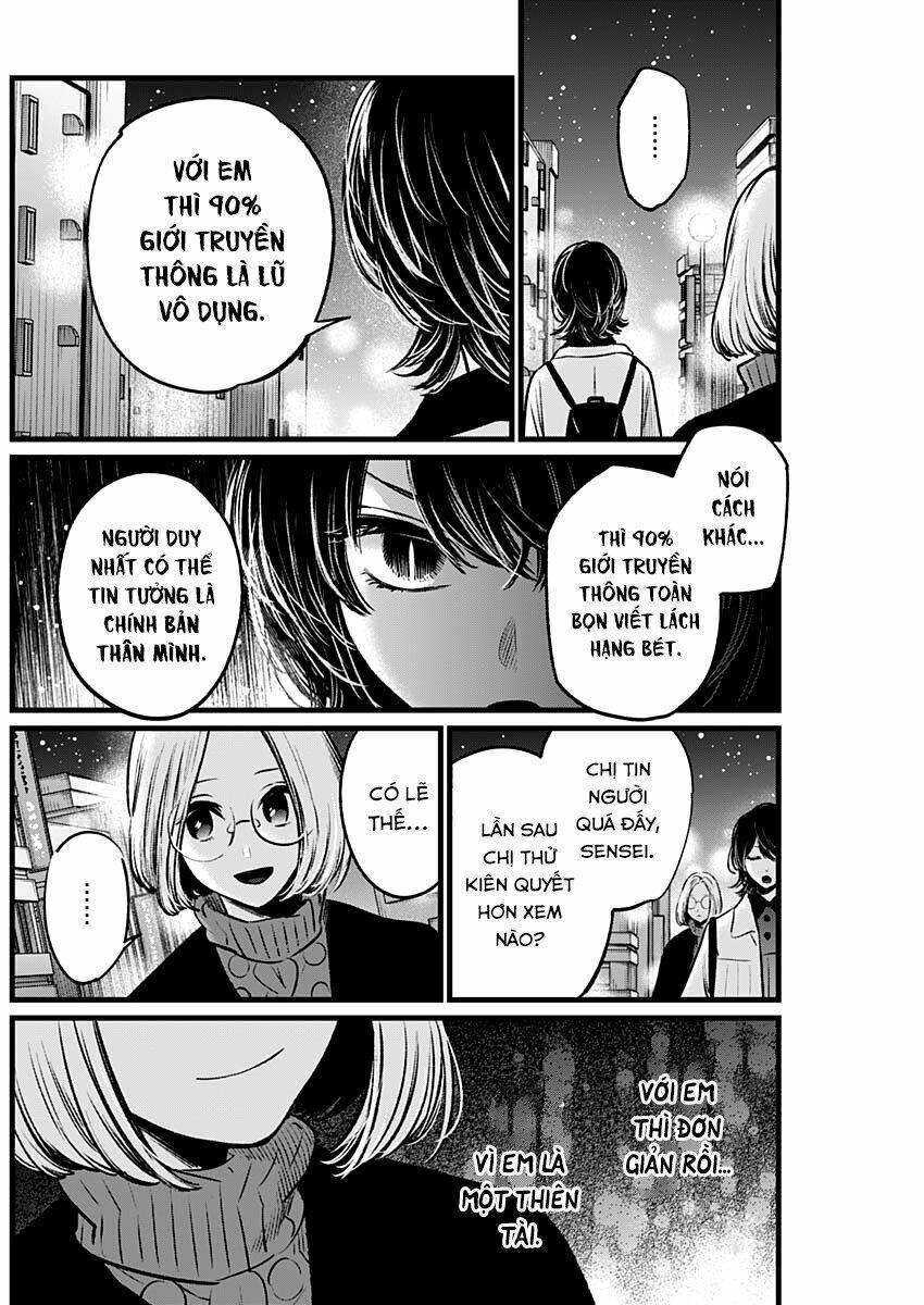 Oshi No Ko Chapter 47 - Trang 2