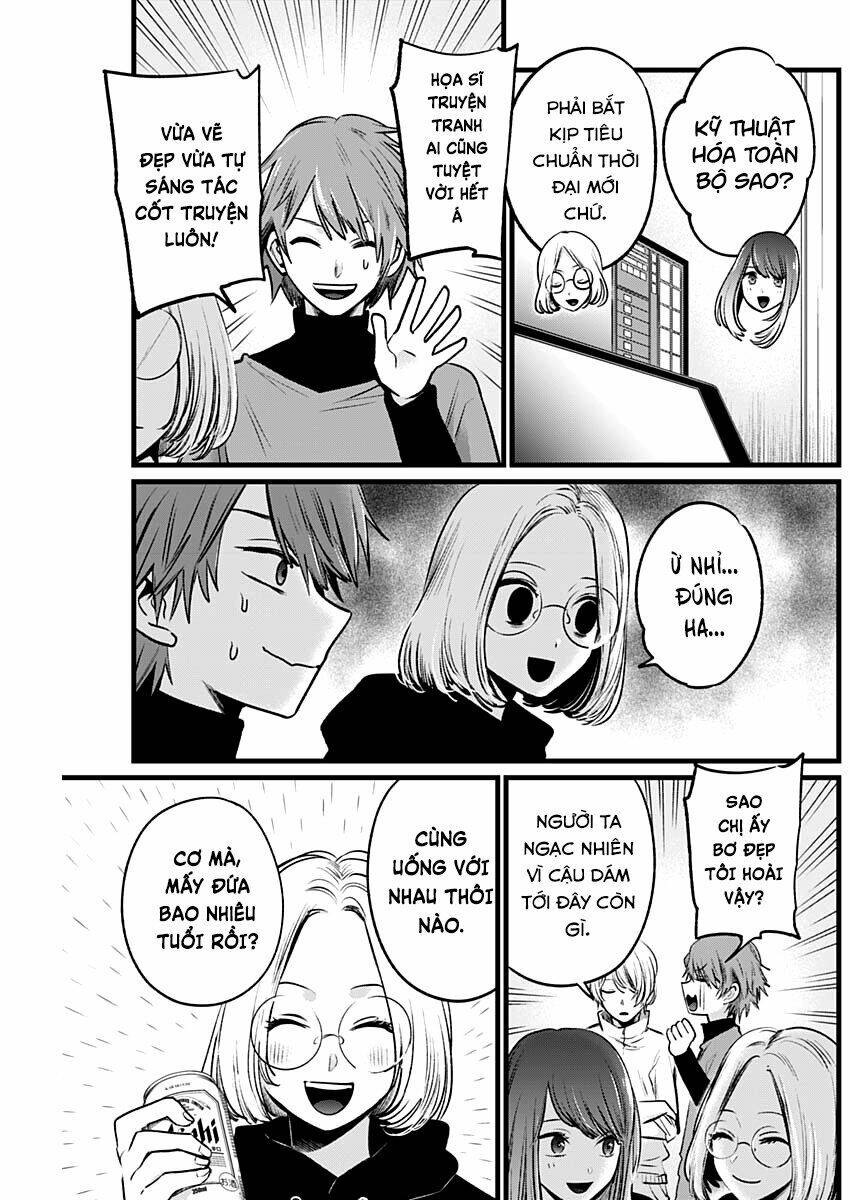 Oshi No Ko Chapter 47 - Trang 2