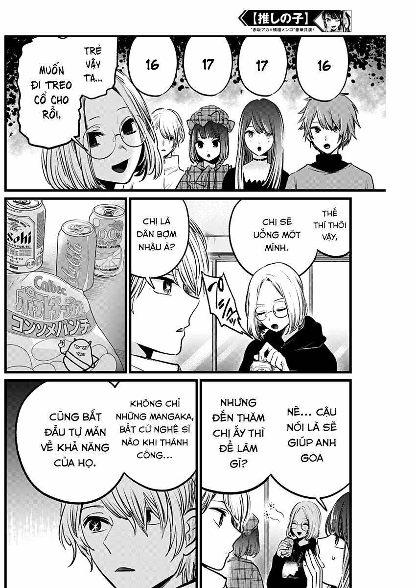 Oshi No Ko Chapter 47 - Trang 2