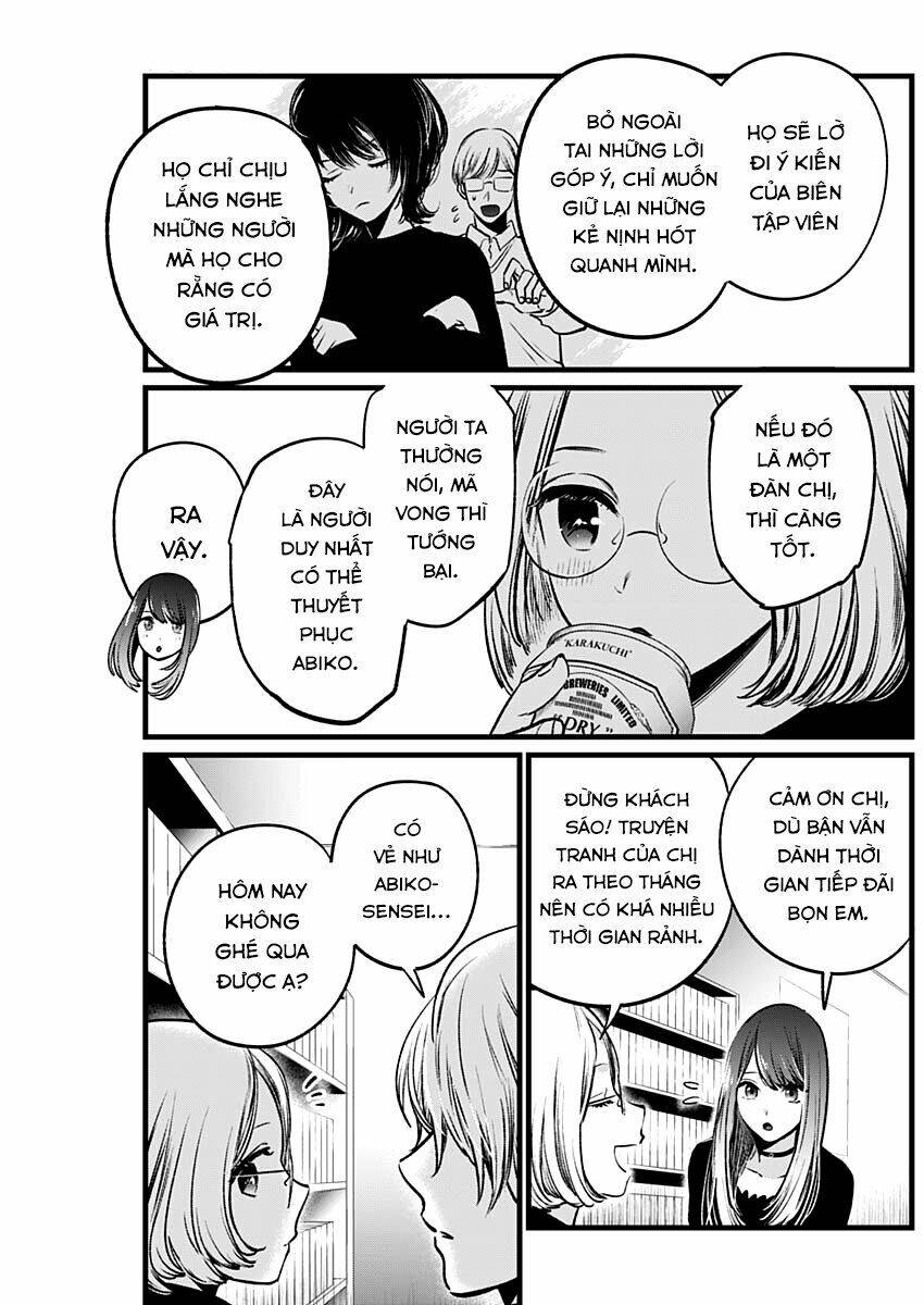 Oshi No Ko Chapter 47 - Trang 2