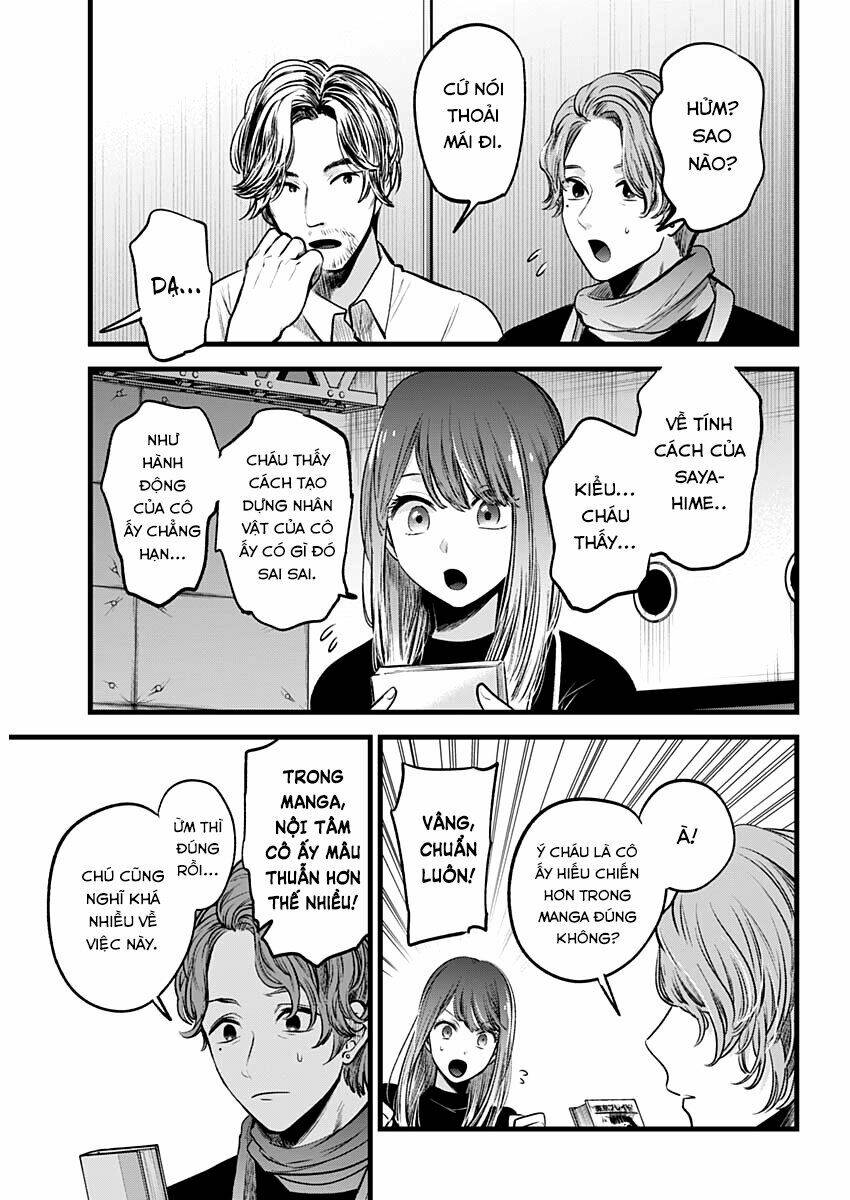 Oshi No Ko Chapter 44 - Trang 2