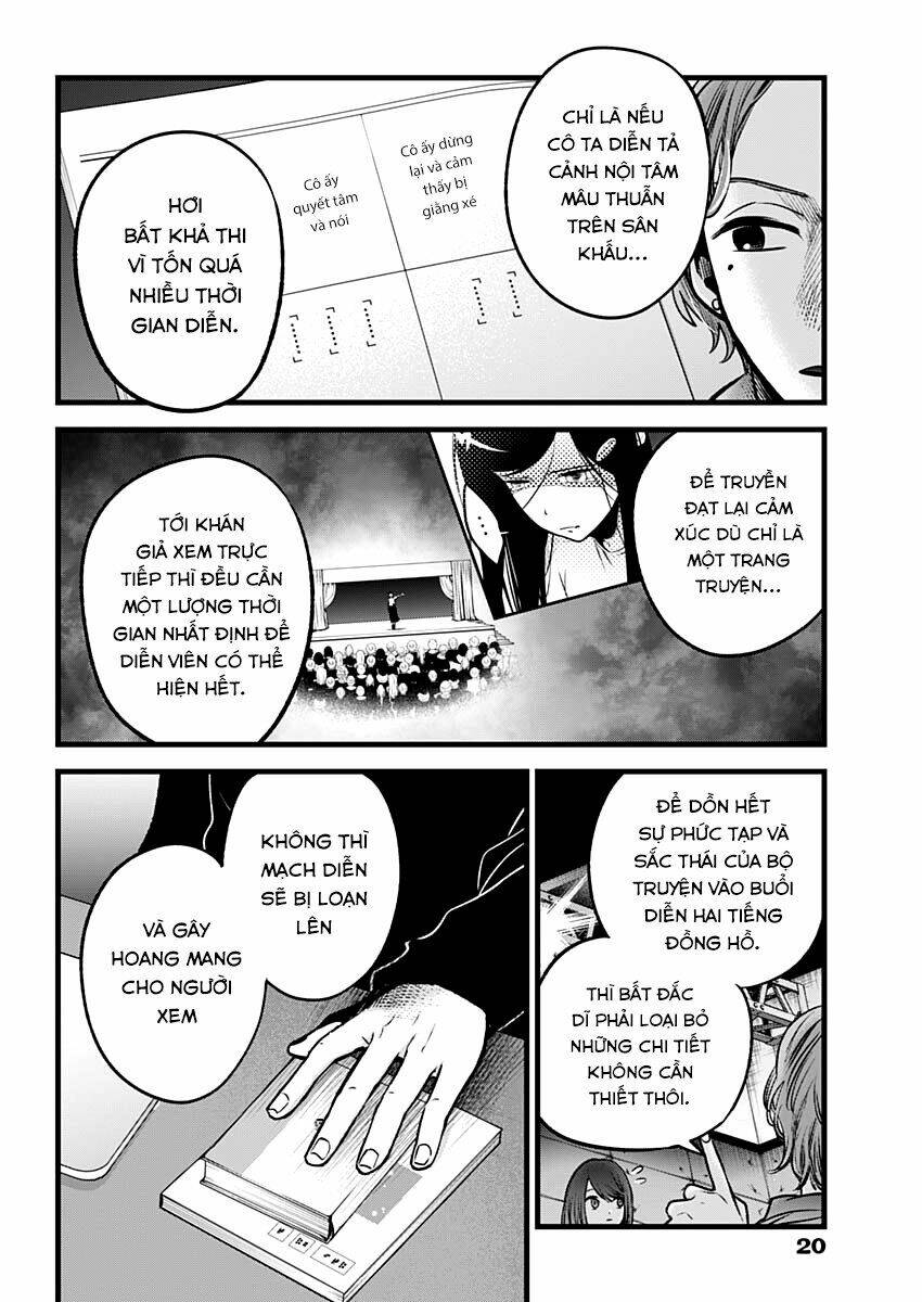 Oshi No Ko Chapter 44 - Trang 2