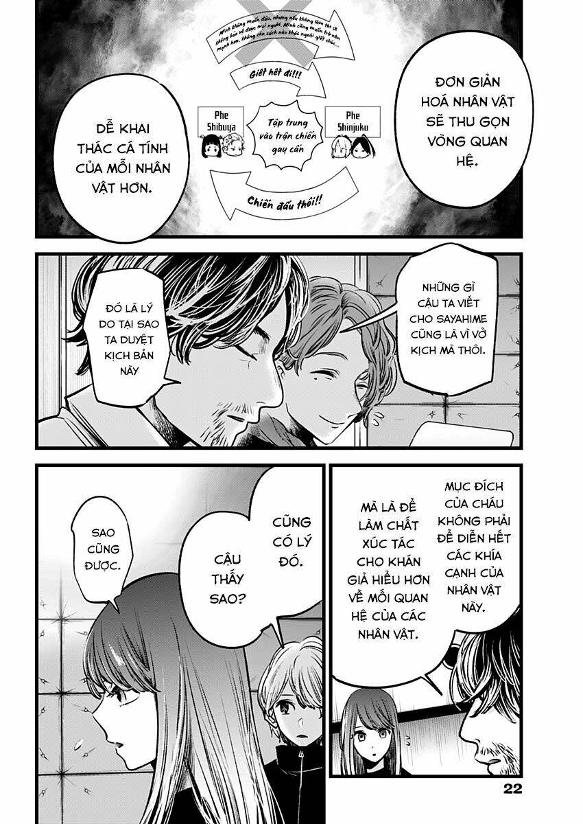 Oshi No Ko Chapter 44 - Trang 2