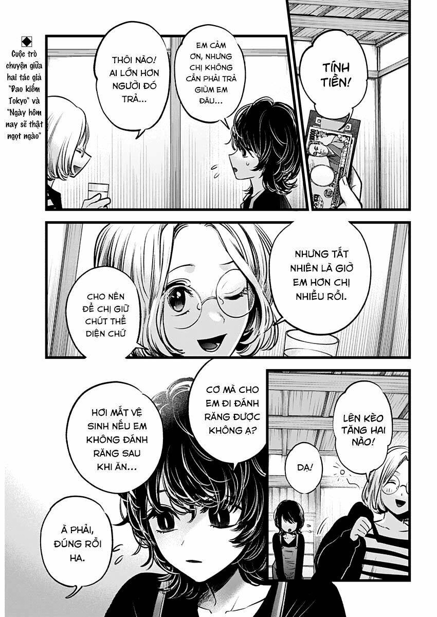 Oshi No Ko Chapter 44 - Trang 2