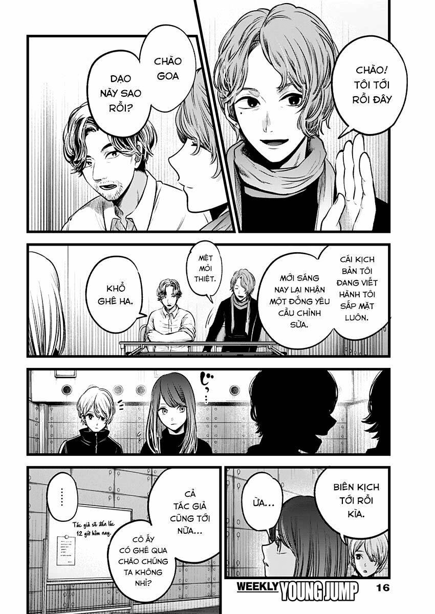 Oshi No Ko Chapter 44 - Trang 2