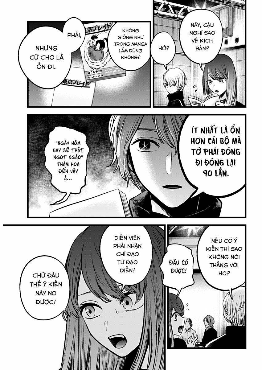 Oshi No Ko Chapter 44 - Trang 2