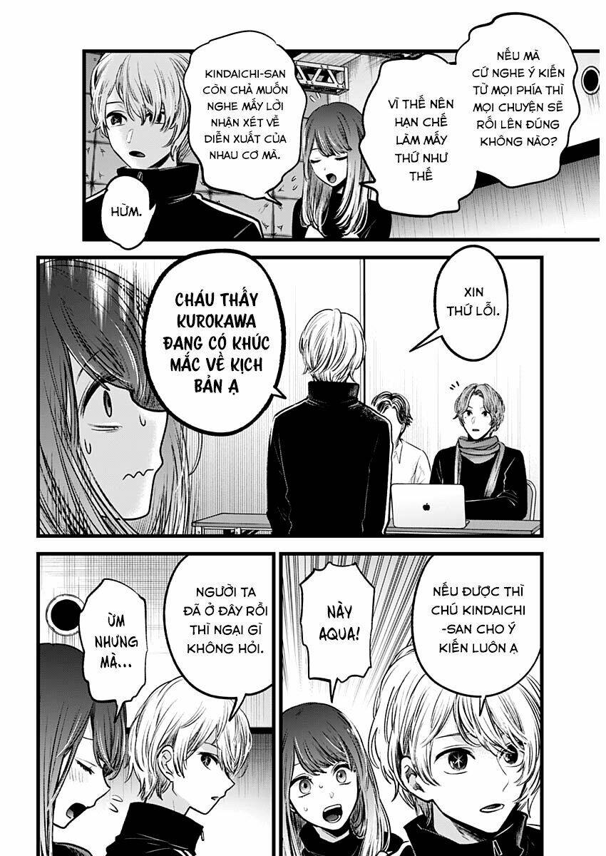 Oshi No Ko Chapter 44 - Trang 2