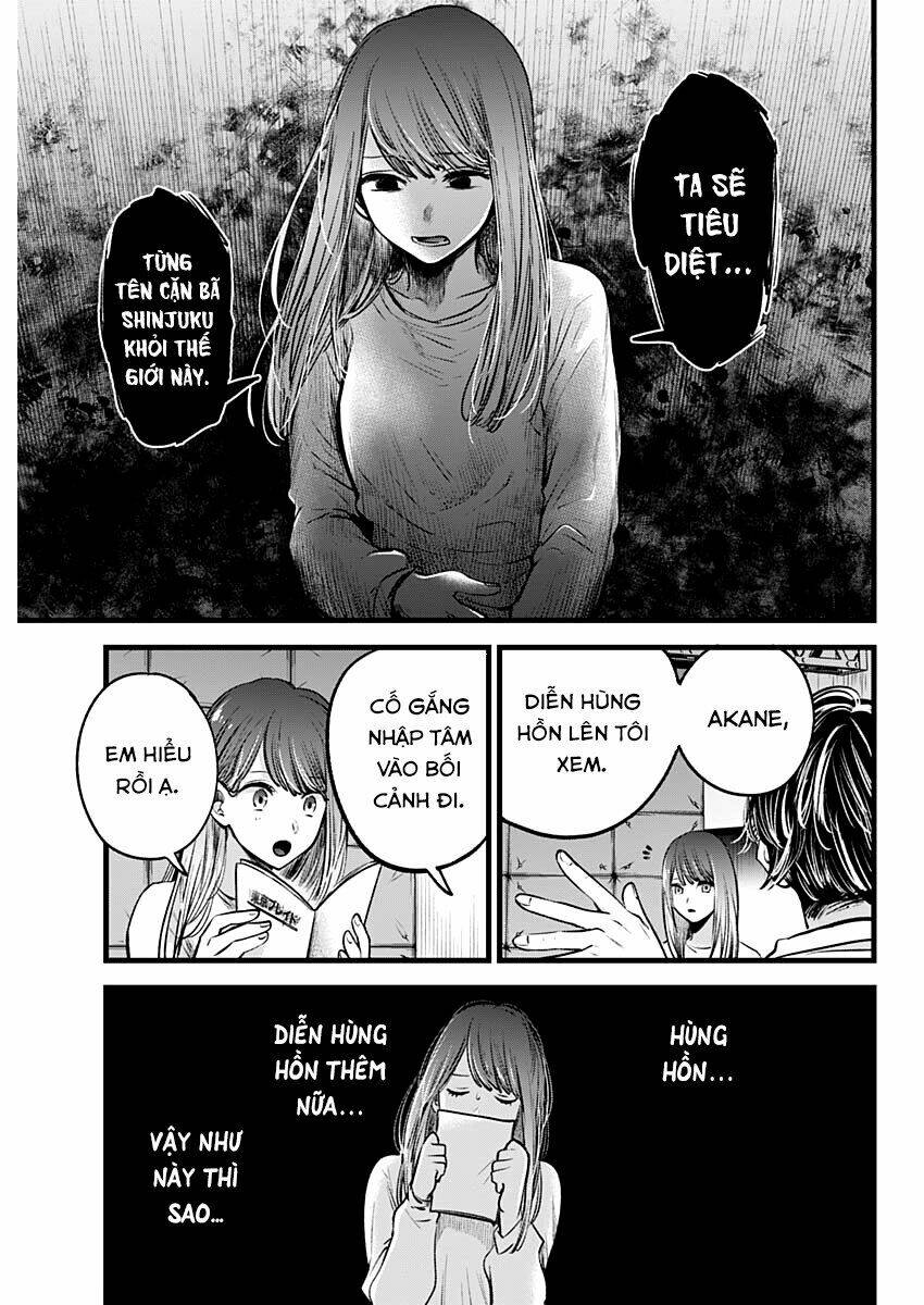 Oshi No Ko Chapter 43 - Trang 2