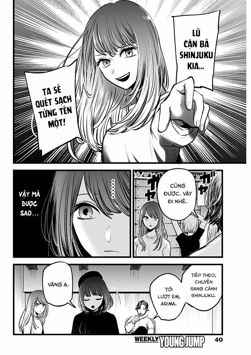 Oshi No Ko Chapter 43 - Trang 2