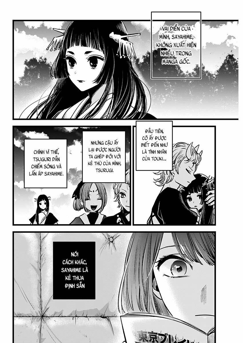 Oshi No Ko Chapter 43 - Trang 2