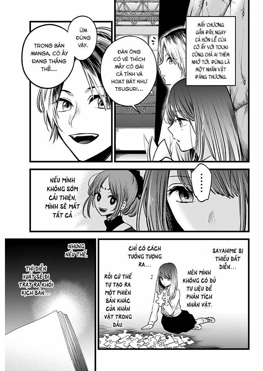 Oshi No Ko Chapter 43 - Trang 2