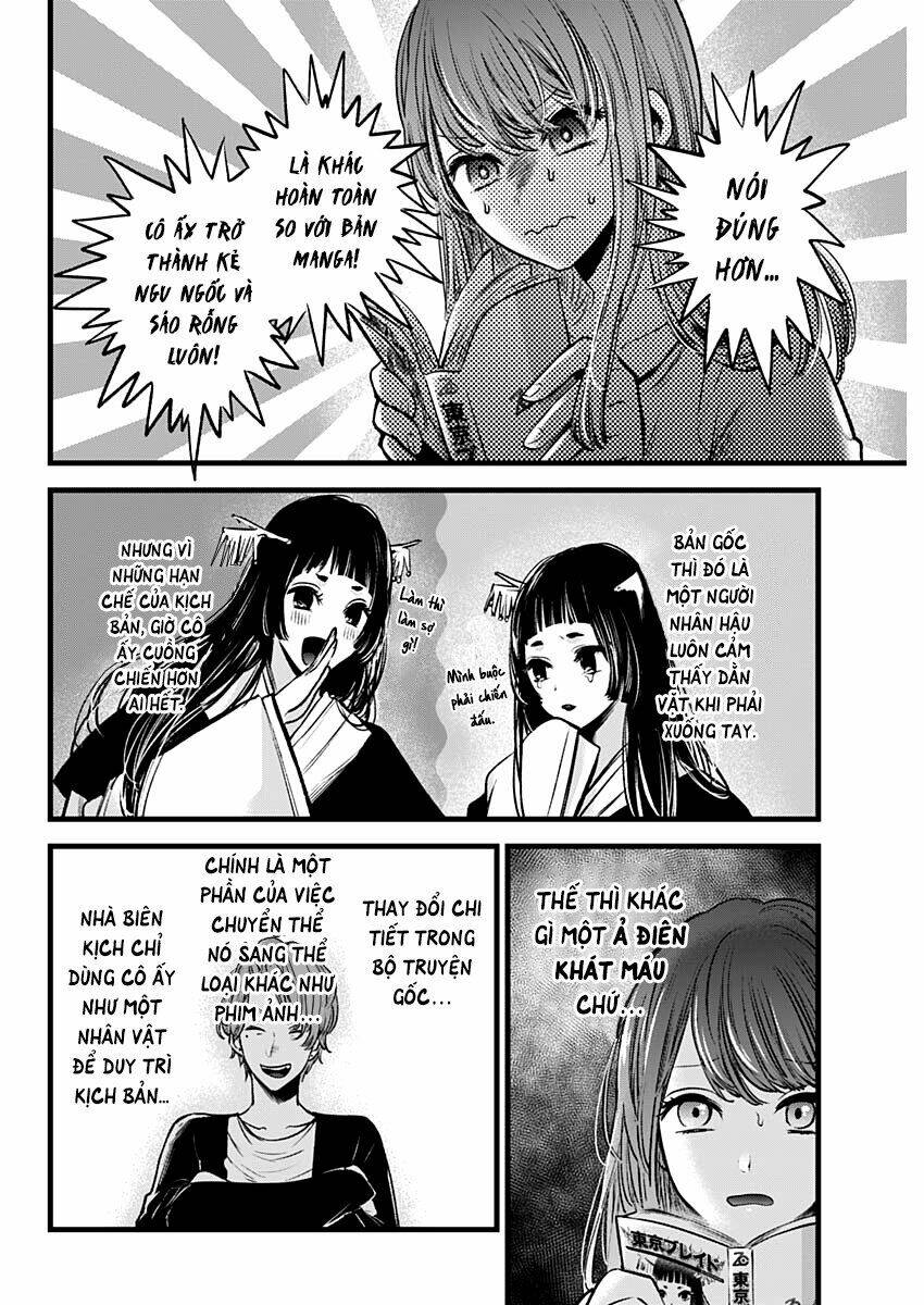 Oshi No Ko Chapter 43 - Trang 2