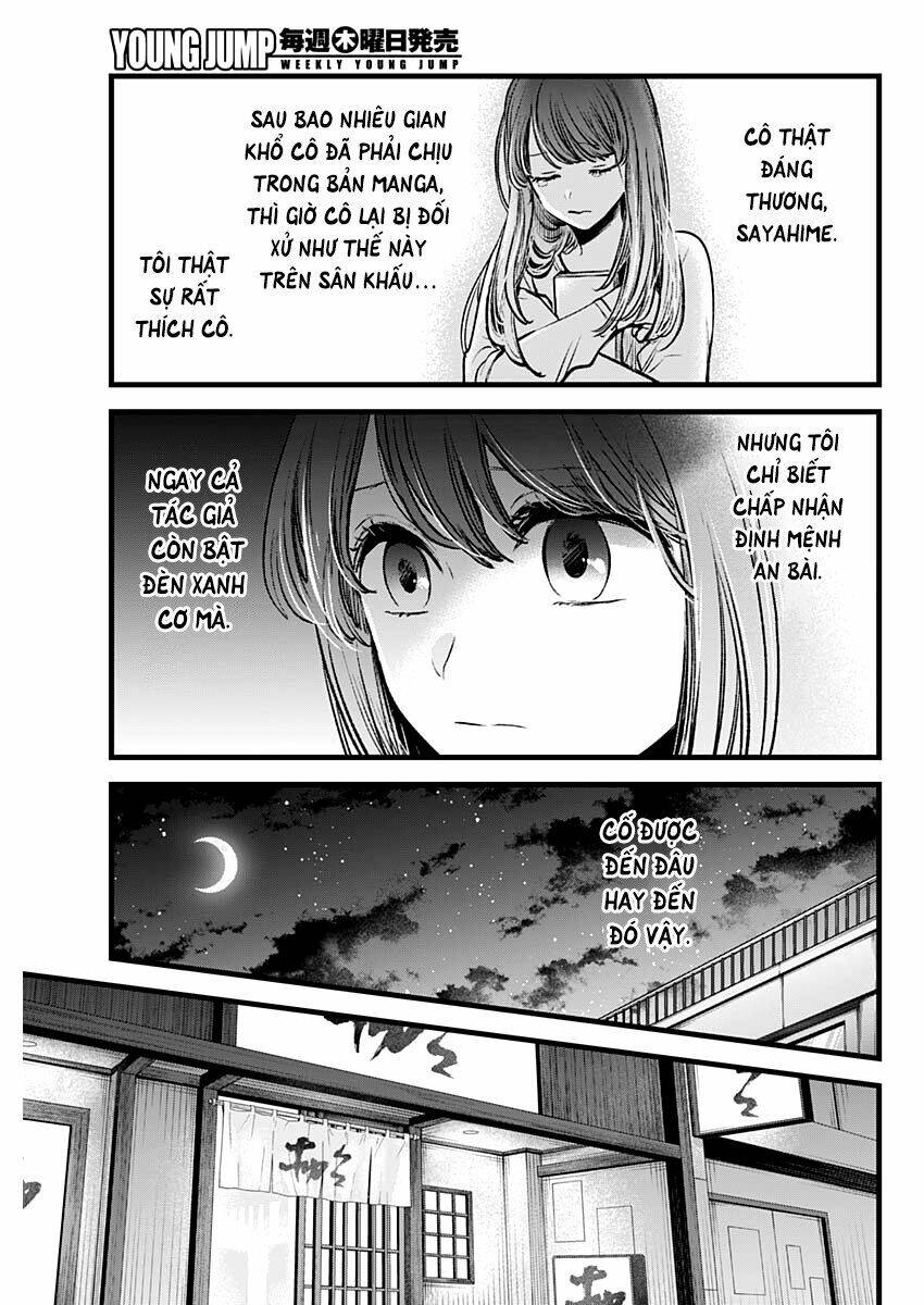 Oshi No Ko Chapter 43 - Trang 2