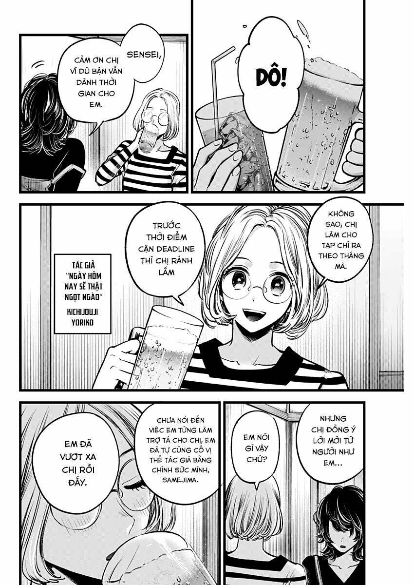 Oshi No Ko Chapter 43 - Trang 2